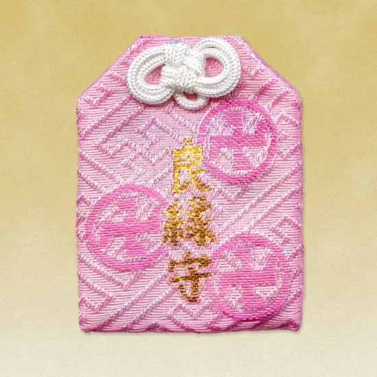 (16) Good Match Charm 良縁守