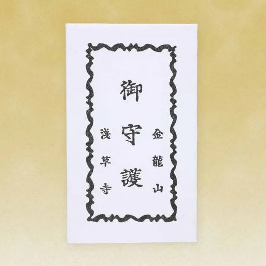 (1) Honzon-Kami 本尊守