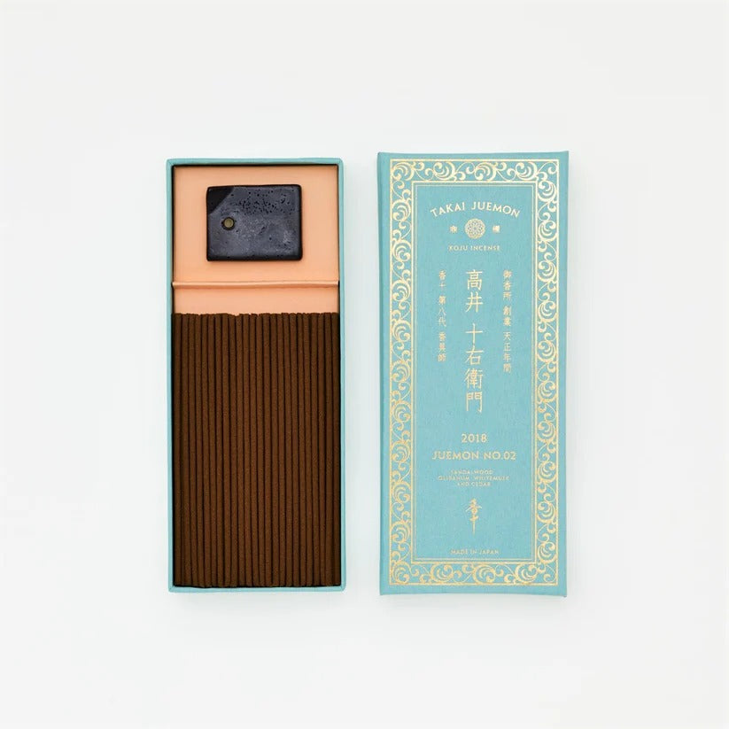TAKAI JUEMON 高井十右衛門