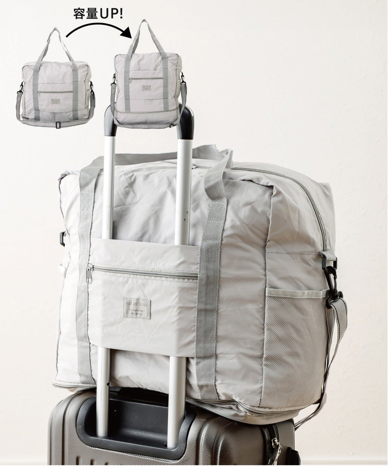 3-Way Carry-On Foldable Bag