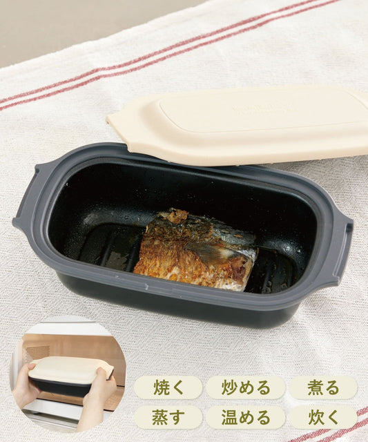6-in-1 Microwave Cooker / KITINTO