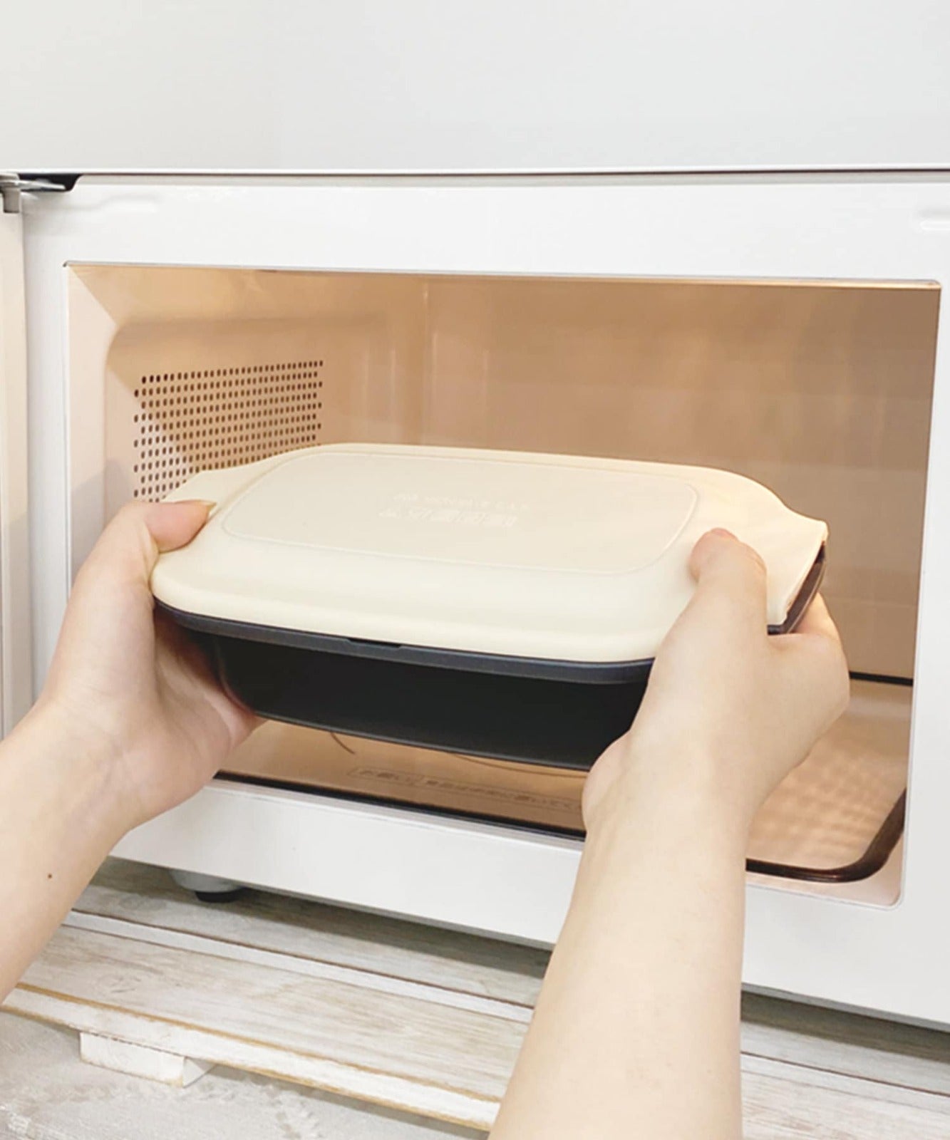 6-in-1 Microwave Cooker / KITINTO