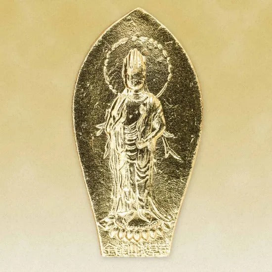 (8) Lotus Petal Guardian 蓮弁守