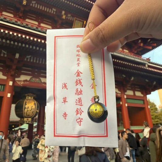 Black Bell 金钱融通铃守