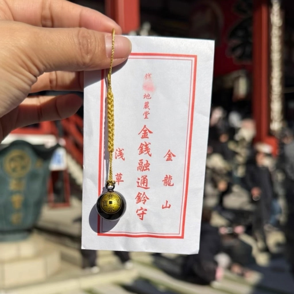 Black Bell 金钱融通铃守