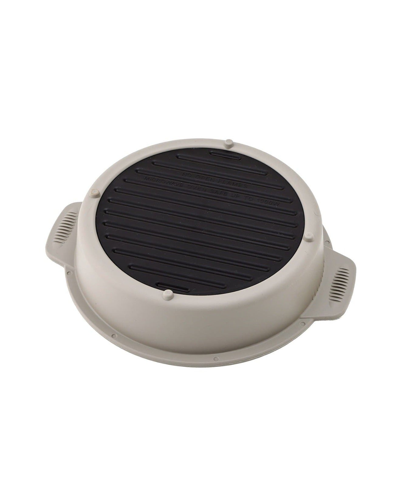 Deep Microwave Cooker: 1.1L / KITINTO