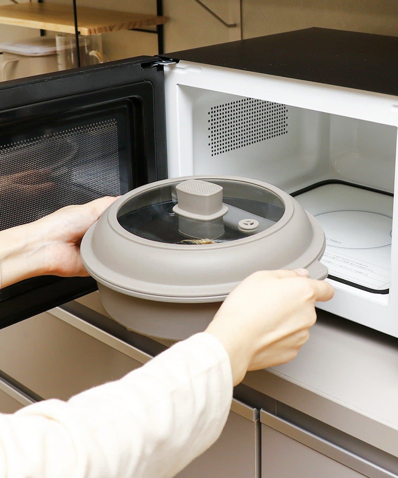 Deep Microwave Cooker: 1.1L / KITINTO