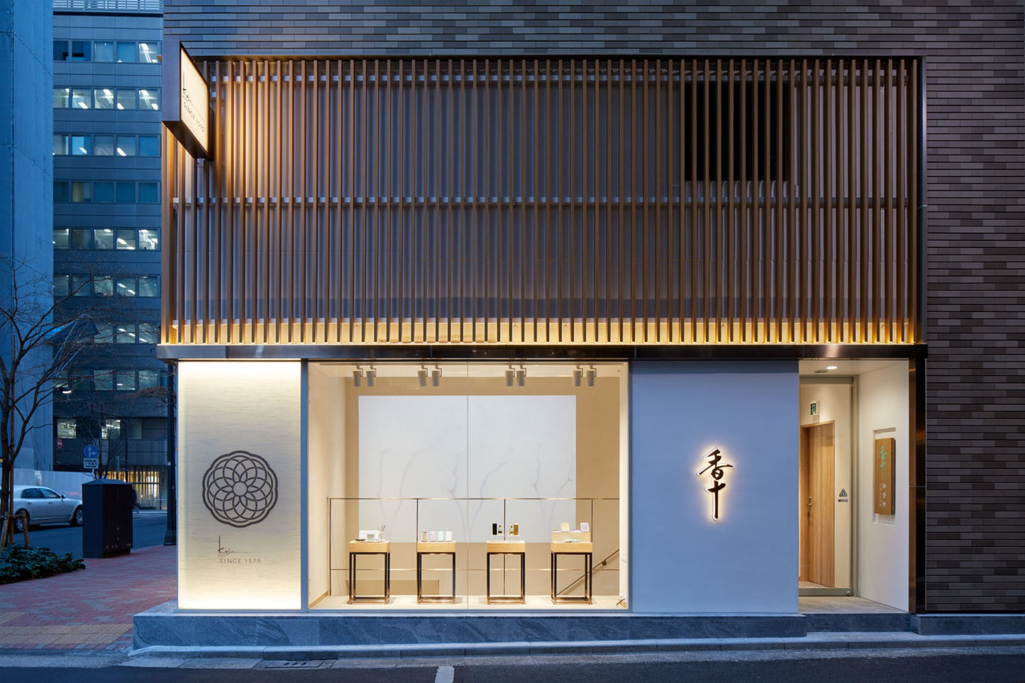 KYOWAKUSA 京若草（KYOTO LIMITED EDITION)