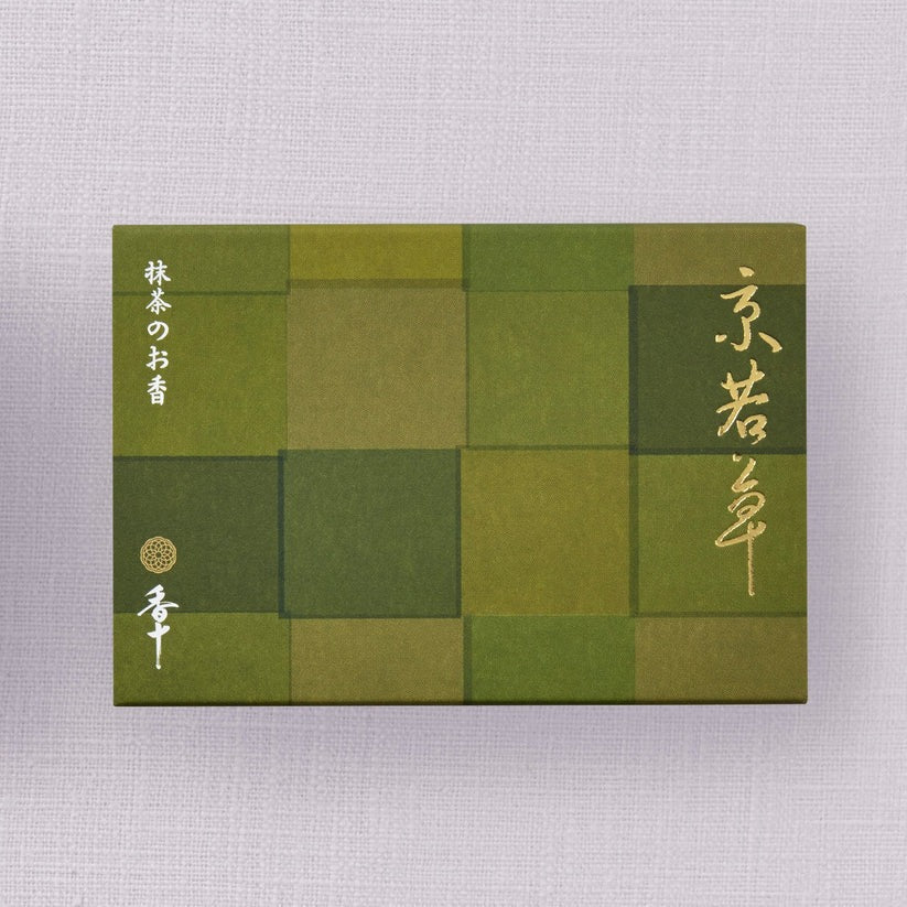 KYOWAKUSA 京若草（KYOTO LIMITED EDITION)