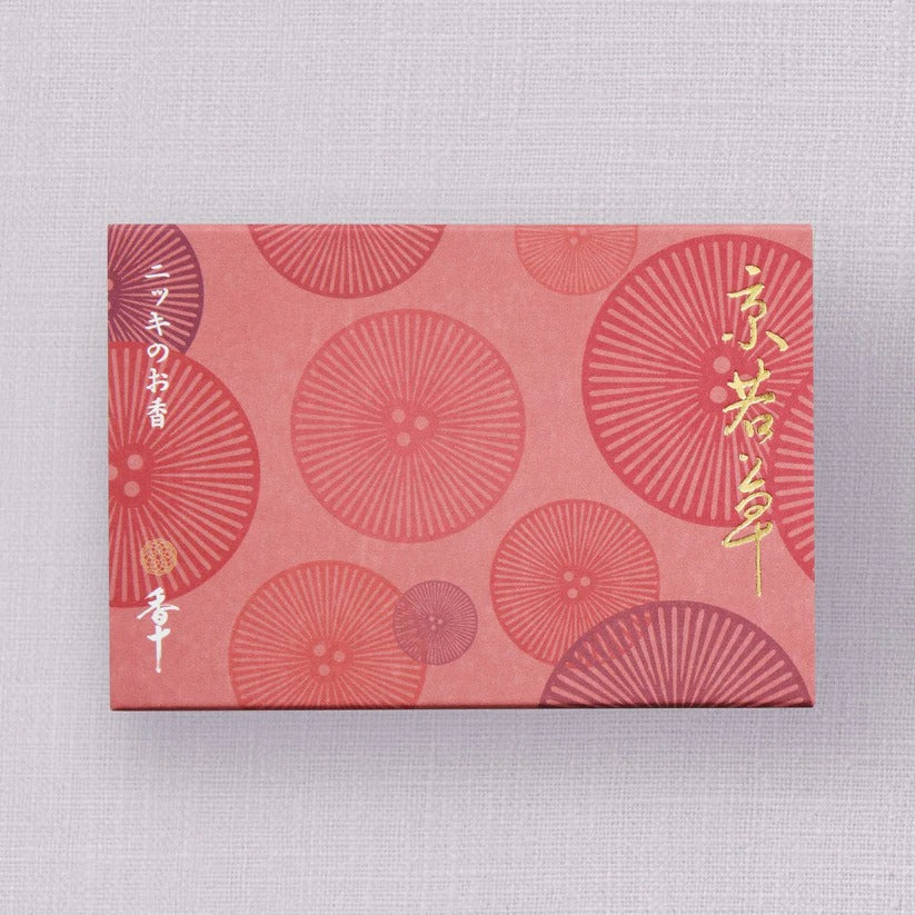 KYOWAKUSA 京若草（KYOTO LIMITED EDITION)