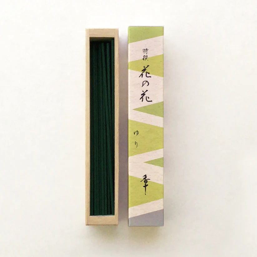 SPECIAL FLOWERS 特撰花の花