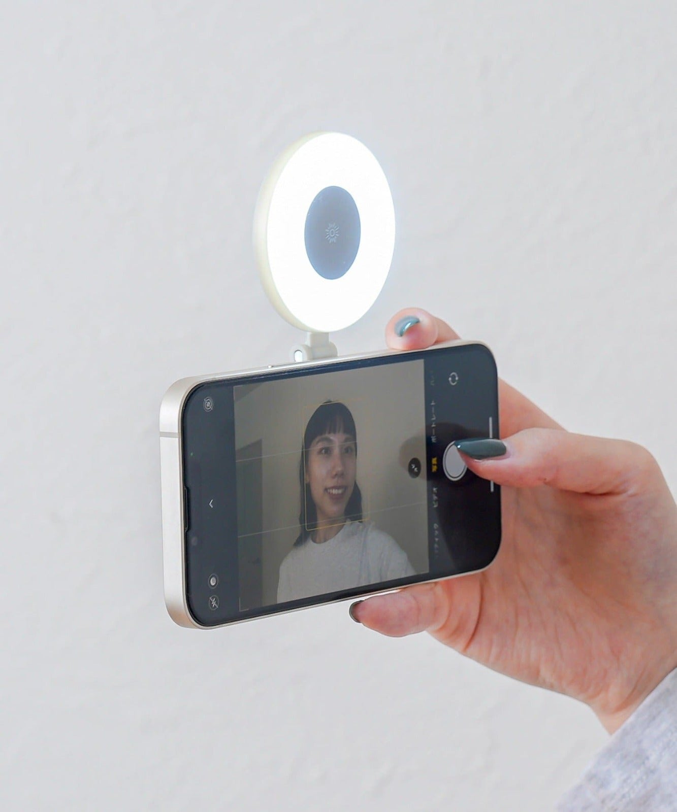 Magnetic Smartphone Ring Light