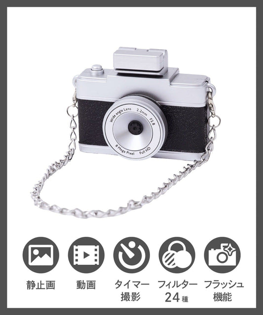 Mini Toy Camera