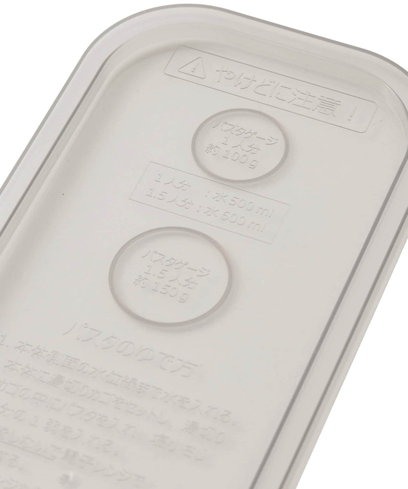 Pasta Maker: 1-1.5 Servings / KITINTO