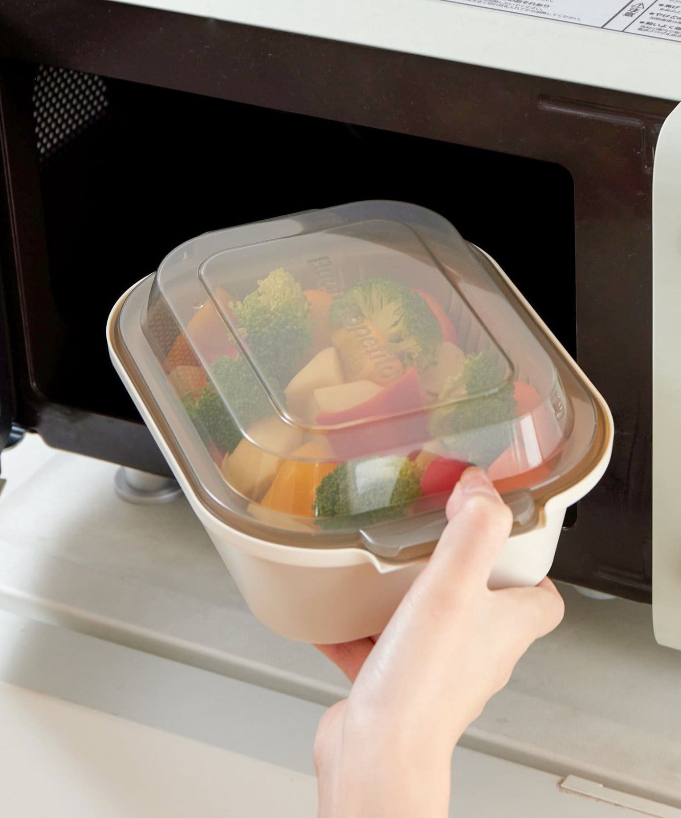 Steamed Vegetable Maker / KITINTO