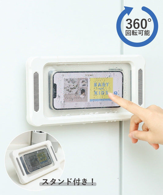 Water-Resistant Smartphone Case Plus