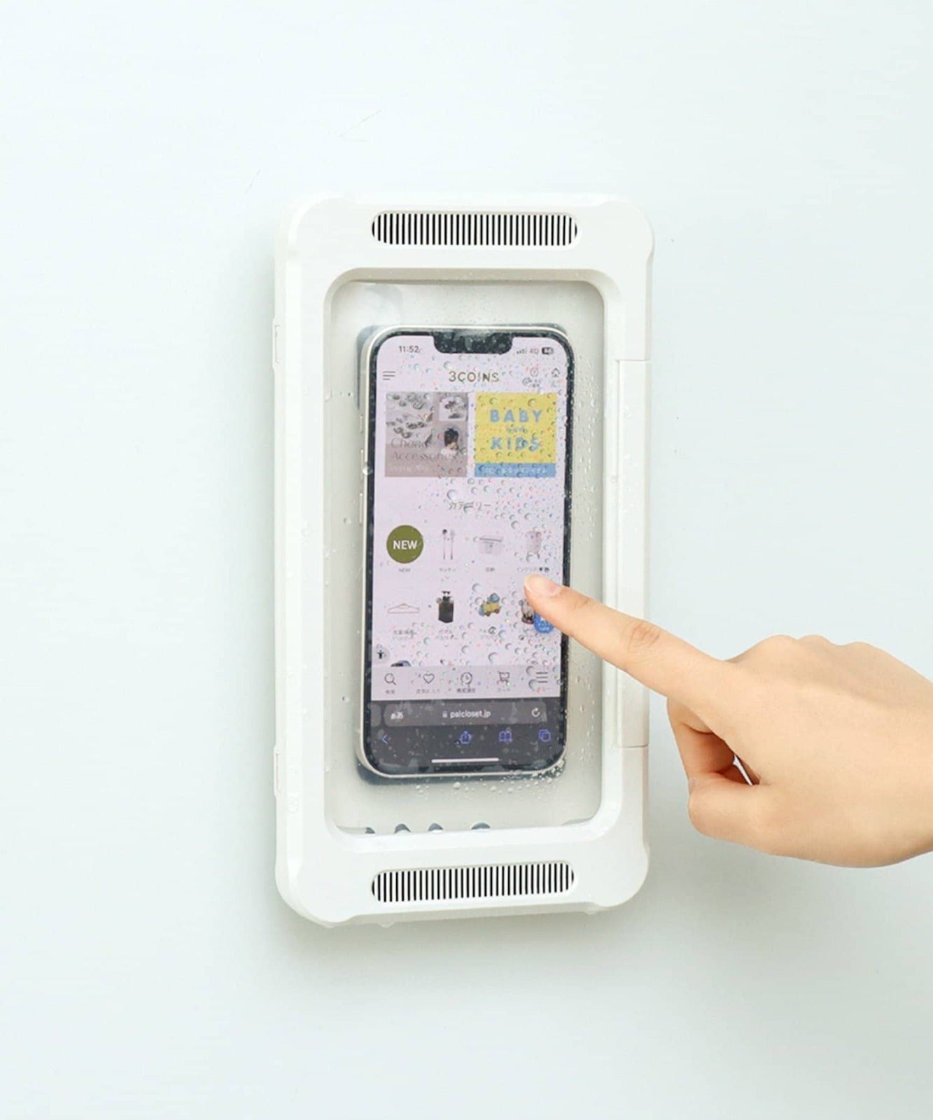 Water-Resistant Smartphone Case Plus