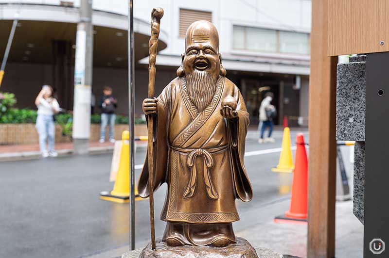 10) Wood Sculpture 木彫り守– HYPELAB23